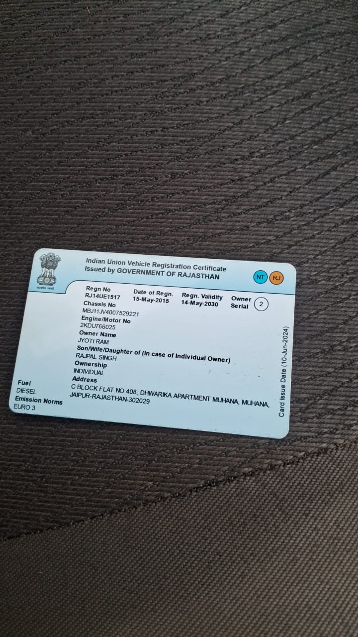 RC Front Certificate